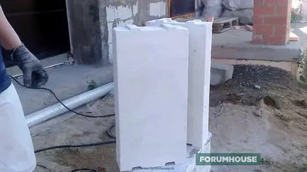 Както трион газираните тайни и нюанси