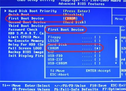 Как да проверите паметта за грешки в Windows 7 и memtest86