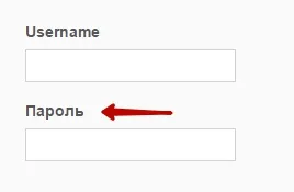 Как да редактирате WordPress плъгини отгоре