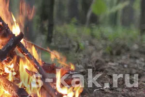 Как да се запали огън