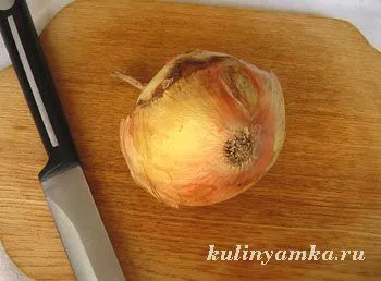 Как да се намали лук