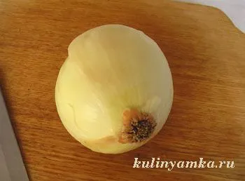 Как да се намали лук