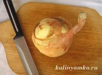 Как да се намали лук