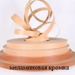 Как да се направи голяма пестящ място подвижна маса