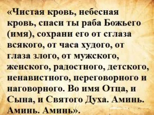 Как да премахнете уроки сами по себе си у дома