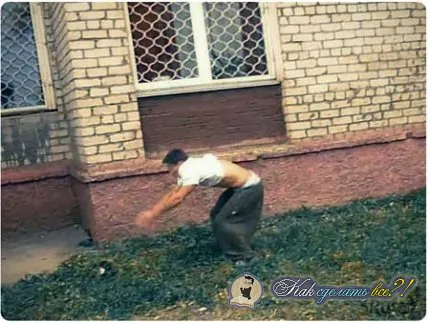 Как да направите видео движение