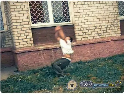 Как да направите видео движение