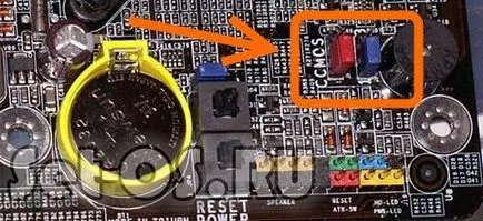 Как да рестартирам настройките на BIOS на фабричните настройки по подразбиране, как да се създаде