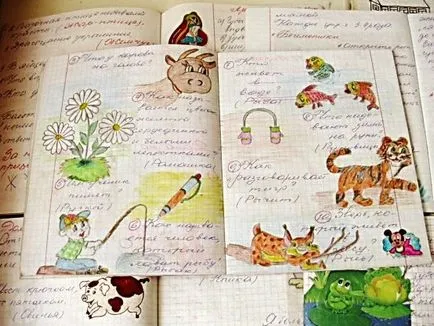 Как да си направим профила Приятели