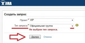 Как да си направим официален екип, който да съученици (инструкция)
