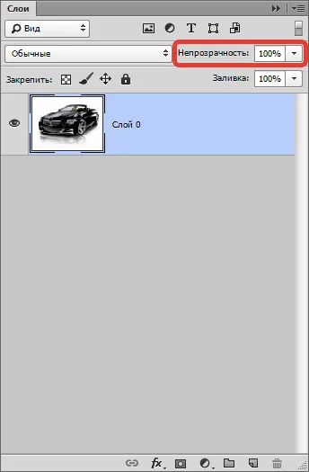 Как да си направим една прозрачна изображение в Photoshop