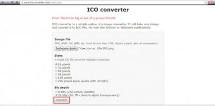 Как да си направим икони в ICO формат бързо и точно