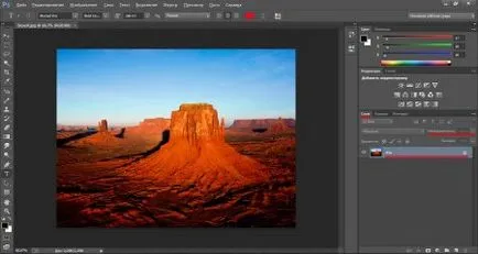 Как да си направим прозрачно изображение в Photoshop (прозрачен) Как да направите снимка прозрачен в Photoshop