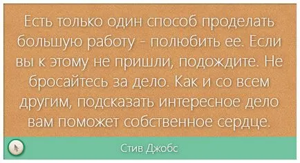 Как да си направим икони в ICO формат бързо и точно