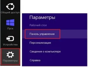 Как да направите и да е браузър по подразбиране Yandex Browser на, Opera, Internet Explorer, Chrome, mozilu в (по подразбиране) Как да направите и да е браузър по подразбиране Yandex Browser на, Opera, Internet Explorer, Chrome, в mozilu