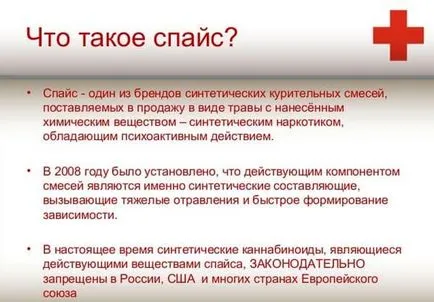 Как да си направите масаж на гърба обичал най-добрият начин да се отървете от умора (масаж) Как да си направите масаж на гърба обичал най-добрият начин да се отървете от умора