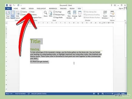 Как да си направим областта в Word