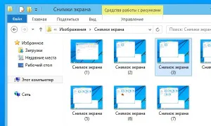 Как да направите екранна снимка на екрана на компютъра ви