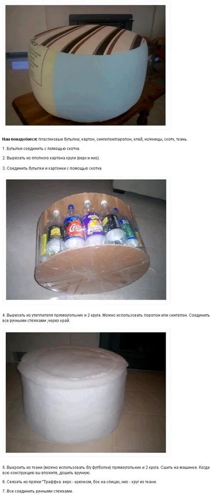 Как да си направим табуретка със собствените си ръце, майсторски класове с инструкции снимки
