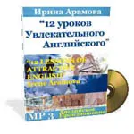 Как да разберете