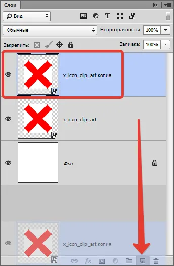 За да копирате слой Photoshop