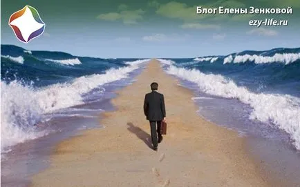 Как да кажа на властите за уволнение да се разбият за добро