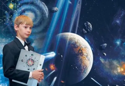 Както съдбата на най-известните Geeks децата () Както съдбата на най-известните детски отрепки