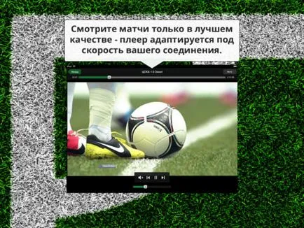 Как да гледате филми онлайн на IPAD, iphone новини, IPAD и Mac (за IPAD програма) Как да гледате филми онлайн на IPAD, iphone новини, IPAD и Mac