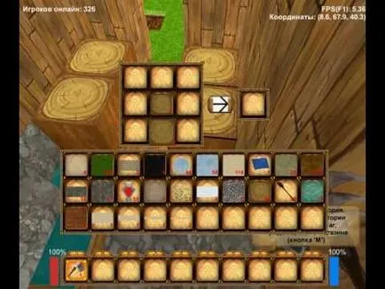 Как evolle печка