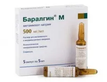 Как да премахнете зъбобол у дома - съвети и рецепти
