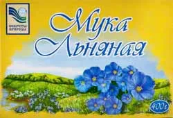 Как да запазим младостта, блог Iriny Zaytsevoy