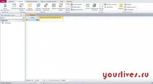 Как да се създаде база данни Microsoft Access 2010 бази данни