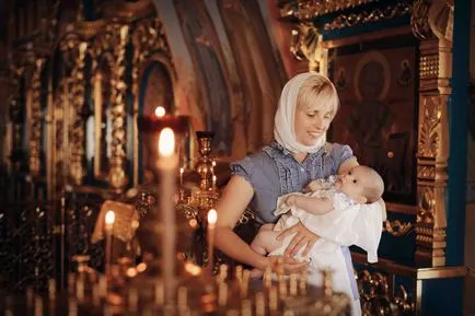 Как мога да направя тайнството на кръщението, nikonpro фотографи Nikon