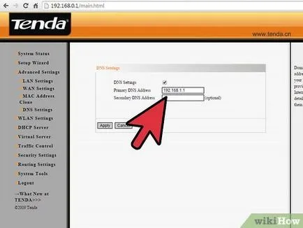 Как да се свържете две рутери