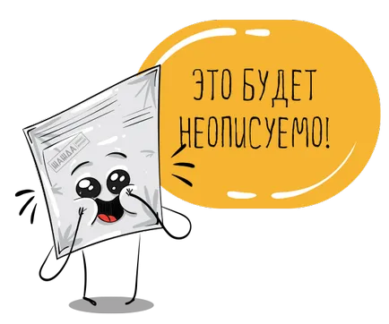 Как да създадете списък на документите,