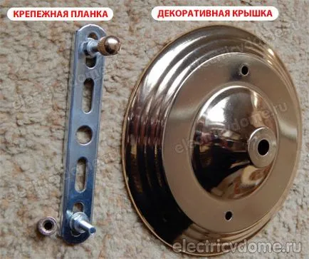 Как да се съберат ръководство полилей снимка