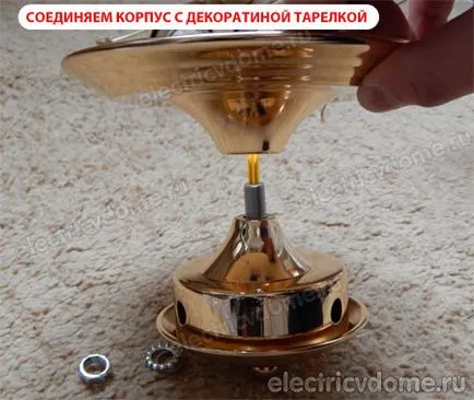 Как да се съберат ръководство полилей снимка