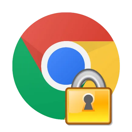 Как да запазим паролата си в Google Chrome