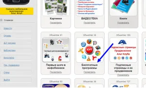 Как да създадете визитна картичка - бърз, лесен, безплатен (безплатно) Как да създадете визитна картичка - бърз, лесен, безплатен