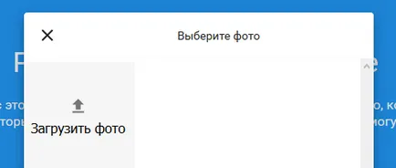 Как да създадете канал в YouTube - стъпка по стъпка ръководство новак, Им