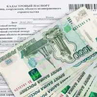 Mi ez és miért van egy technikai útlevelet a lakásban (útlevél) Mi ez, és miért van gépkönyve a lakásban