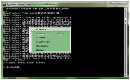 Mi a bootloader, kinyit, és miért van rá szükség