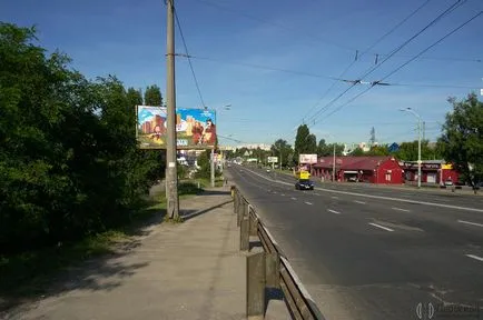 Mi a gyújtótávolság a lencse, periszkóp (a) Mi a gyújtótávolság a lencse, periszkóp