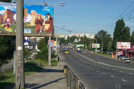Mi a gyújtótávolság a lencse, periszkóp (fokális) Mi a gyújtótávolság a lencse, periszkóp