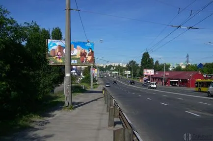 Mi a gyújtótávolság a lencse, periszkóp (fokális) Mi a gyújtótávolság a lencse, periszkóp