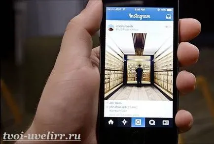 Mi Instagram Instagram mire van szükség, az ékszerész (miért kell hashtagek a instagrame) Mi Instagram Instagram mire van szükség, az ékszerész