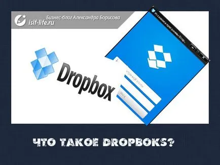 Mi dropbox 1