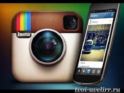 Mi Instagram Instagram mire van szükség, az ékszerész (miért kell husky in instagrame) Mi Instagram Instagram mire van szükség, az ékszerész