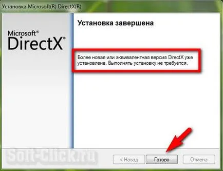 Mi directx és mit kell