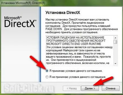 Mi directx és mit kell
